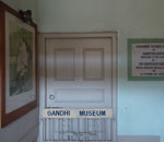 Entrance-of-PIctorial-Memoria-of-M.K.-Gandhi