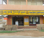 Khadi Retail outlet- Bankura